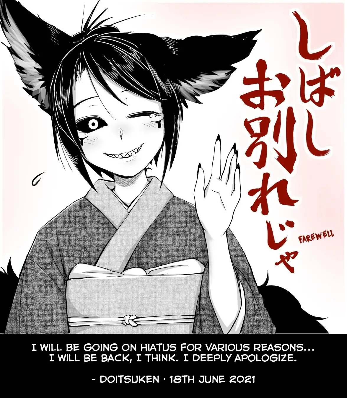 Kitsune Spirit Chapter 121 6